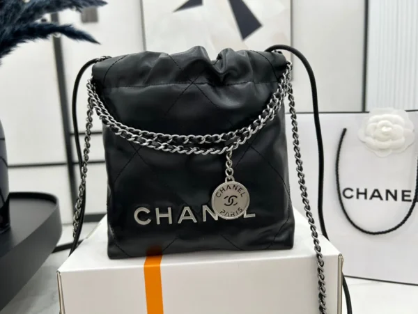 Chanel 23s Mini 2