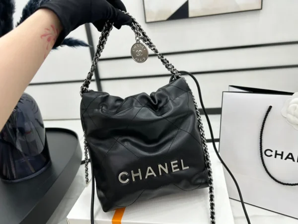 Chanel 23s Mini 4