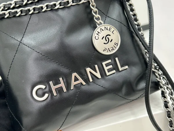 Chanel 23s Mini 5