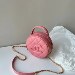 Chanel Round Filigree Crossbody Bag