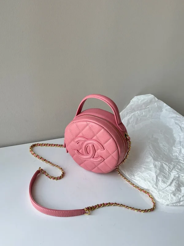 Chanel Round Filigree Crossbody Bag