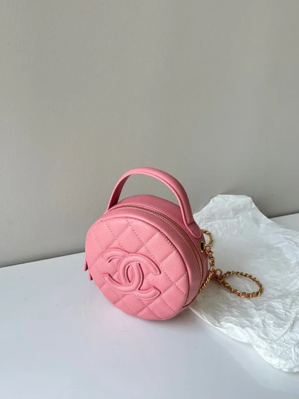 Chanel Round Filigree Crossbody Bag 2