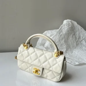Chanel Vanity Case Handbag