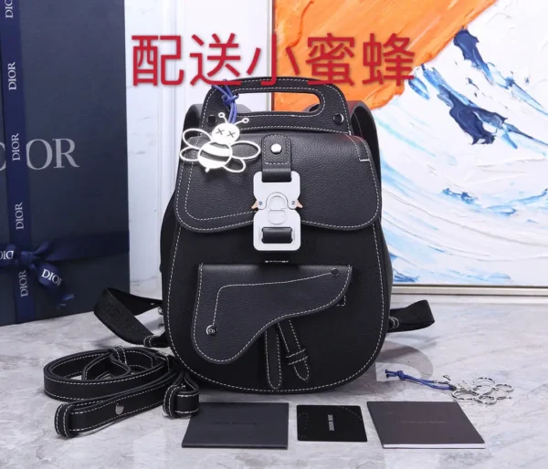 Dior Saddle Backpack